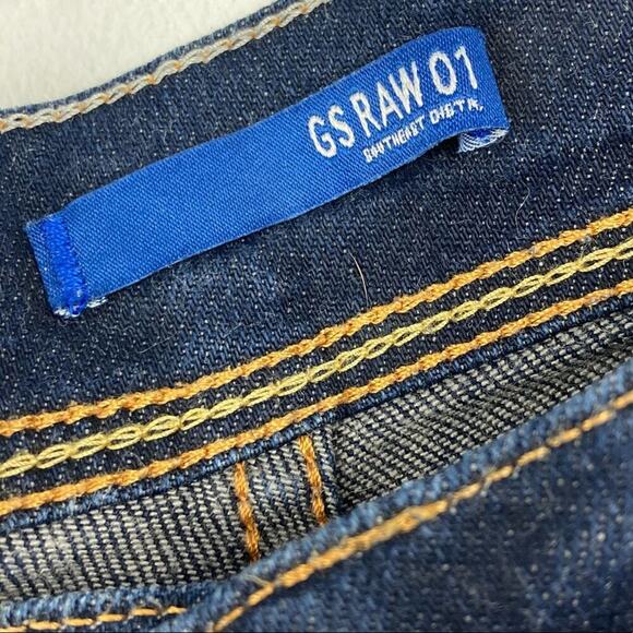 G-STAR Raw 3301 Defend Super Slim Jeans   Size 30 - Picture 11 of 12